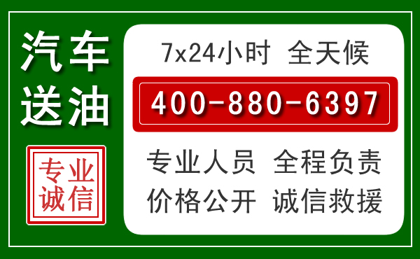 新沂拖车救援发展新趋势：北斗导航系统加持下的拖车救援特点